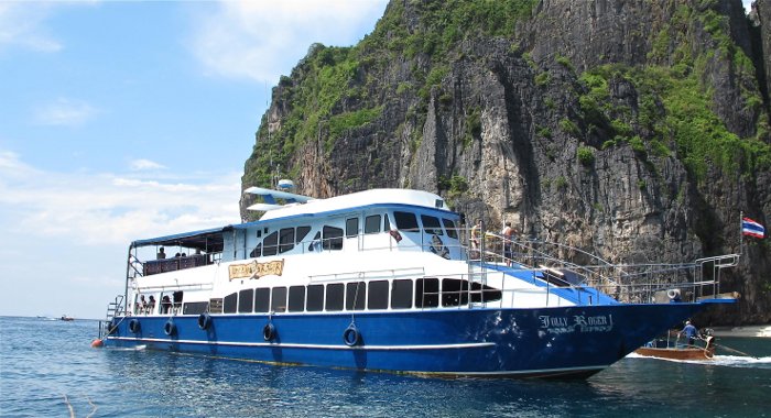 Наш корабль